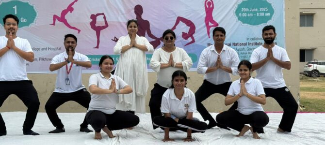Nāda Yoga: The Inner Sound of Healing and Harmony