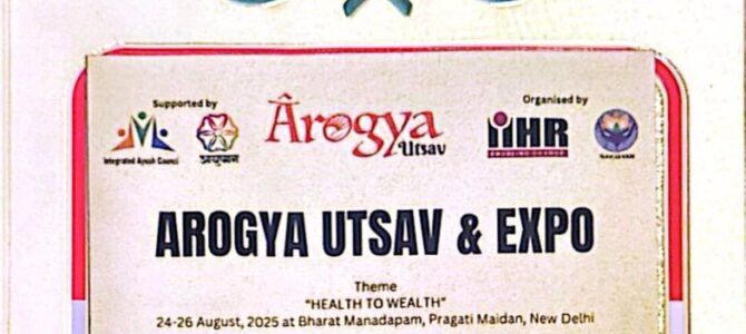 Arogya Utsav & Expo 2025 participation at Bharat Mandapam Arogya Utsav & Expo 2025 participation at Bharat Mandapam